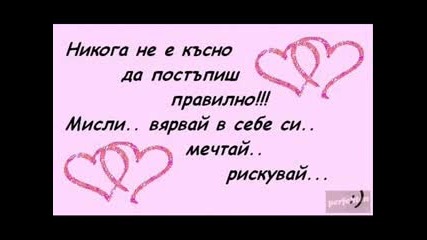 Некфи Яки Картинки И Яка Песничка