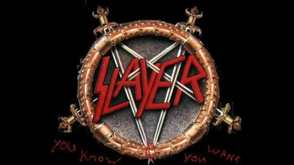 Slayer - Bloodline [studio Version] & Lyrics