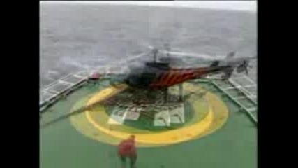 Произшествие На Хеликоптер