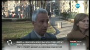 Имало ли е масов бой между българи и роми в Бургас?