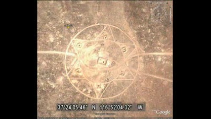 Google Earth Интересни Координати