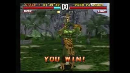Tekken 3 - Ogre
