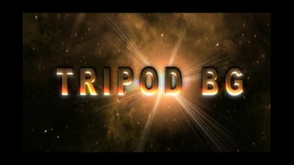 Tripod Fighters