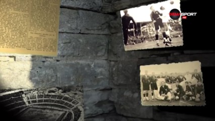 Една история за сблъсъка между Севера и Юга