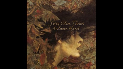 Sorg Uten Tаrer - Ghost of the Sun
