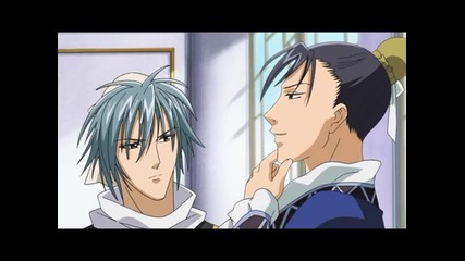 Saiunkoku Monogatari 03 bg subs