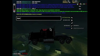 gta_sa 2016-02-14 18-57-39-92
