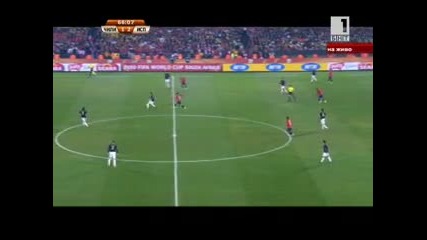 Чили - Испания 25.06.2010 второ полувреме част 2