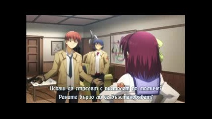 [lazysubs] Angel Beats ep 1 - bg sub