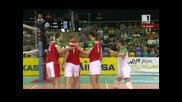 Волейбол: България - Аржентина 0:3