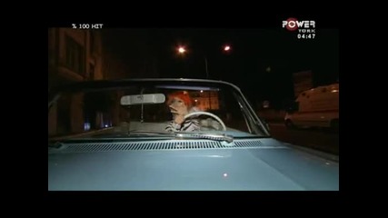 Hande Yener - Hipnoz