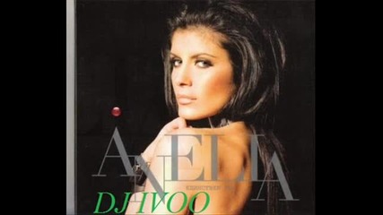 anelia ti gotov li si remix