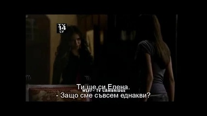 Дневниците на Вампира - Сезон 2 Епизод 20