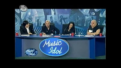Music Idol 3 - 9 Годишно Момче Застава Пред Журито