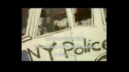 Snow Patrol - Signal Fire + Превод