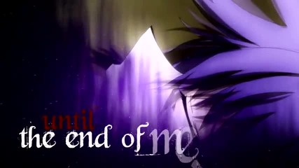 Shiki - Broken Inside