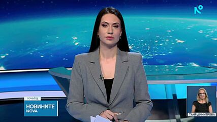 Новините на NOVA | Лятна късна емисия | 19 юни 2026