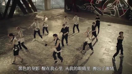 Exo - Growl (chinese ver.) (mv hd) 2nd Version