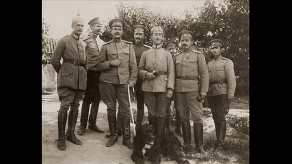 Българския военен елит до 1944 