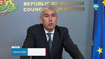 Цената на тока: Еврокомисията даде разрешение за компенсации за бизнеса