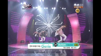 1080p Nu Est- Action (20 July 2012)