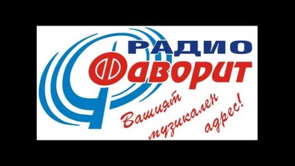 Koko Eksel za vasko Astaramange Me Tut Live 2014
