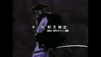 Rurouni Kenshin Episode 2 [english Dubbed]