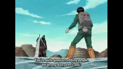 Gai vs Kisame Part 1