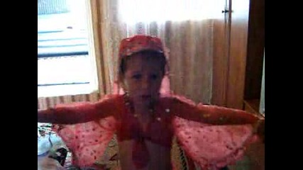 princesa ani