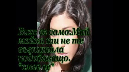 La locura del amor - 4 епизод 