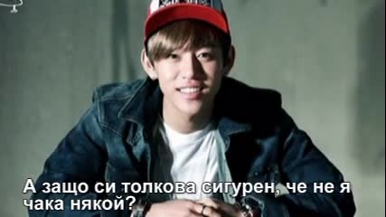 Never give up E11