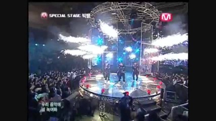 Hd Big Bang - La La La English Live Performance 