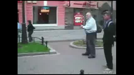 Женски бой!