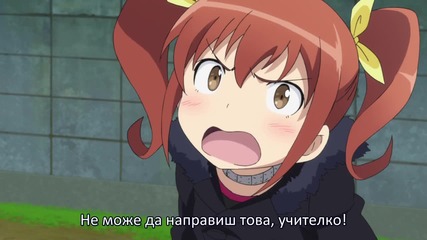 Ore no Imouto ga Konnani Kawaii Wake ga Nai S2 - Ep 12 Bg Sub ( Бг Превод )