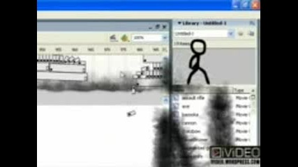 sme6na animaciq