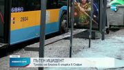 Тролей се блъсна в спирка в София