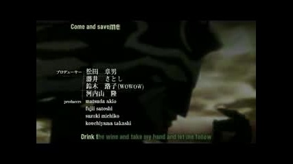 Ergo Proxy Episode 13 Part 1/3 Eng Sub