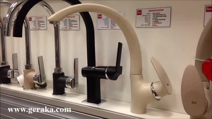 Кухненски смесител Teka Mc-10 Plus