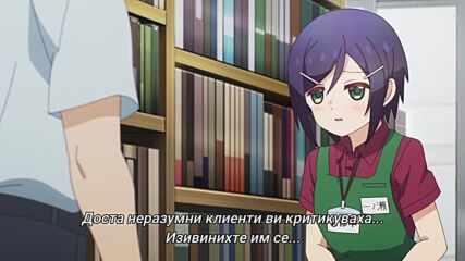 Yumemiru Danshi wa Genjitsushugisha (the Dreaming Boy is a Realist) [bg sub] Ep9