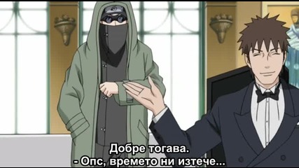 Naruto Shippuuden 109 Смешка Шино на гости в шоуто на Ямато Bg Sub Високо Качество