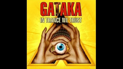 Gataka - Viva La Mexico 
