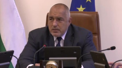 ЗАРАДИ СТАРТА НА ЛЕТНИЯ СЕЗОН: Борисов иска от МВР допълнителни мерки