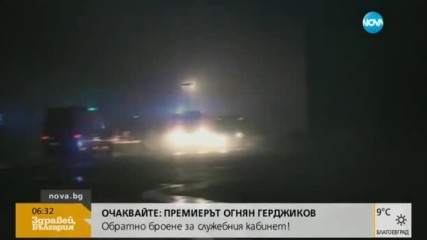 Цяла нощ гасиха пламналите складове край Петрич