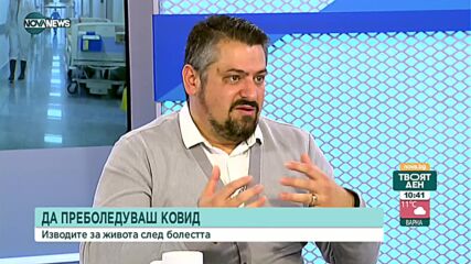 Фотографска изложба „Ръцете на COVID-19”, вдъхновена от лекарите на първа линия