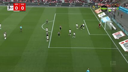 Байер Леверкузен - Кьолн 0:1 /репортаж/