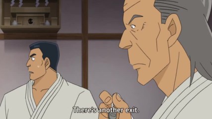 Detective Conan Episode 855 English Sub