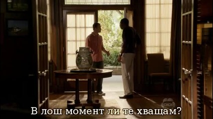 hart.of.dixie.s01e06.част 1