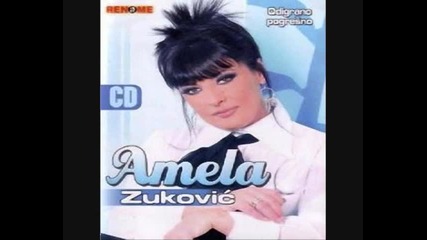Amela Zukovic - Najlepsa Ciganka 