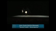 Gallota Trailer - Sofia Dance Week
