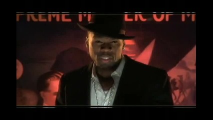 50 Cent Ft. Young Buck - Hold On   (Promo Only)